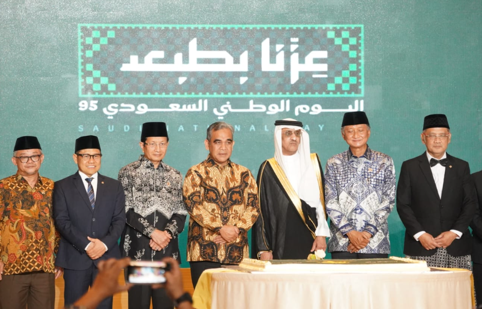 Tampil sebagai Wakil Pemerintah Indonesia, Menag Berpidato dalam Perayaan Hari Nasional ke-95 Arab Saudi di Jakarta